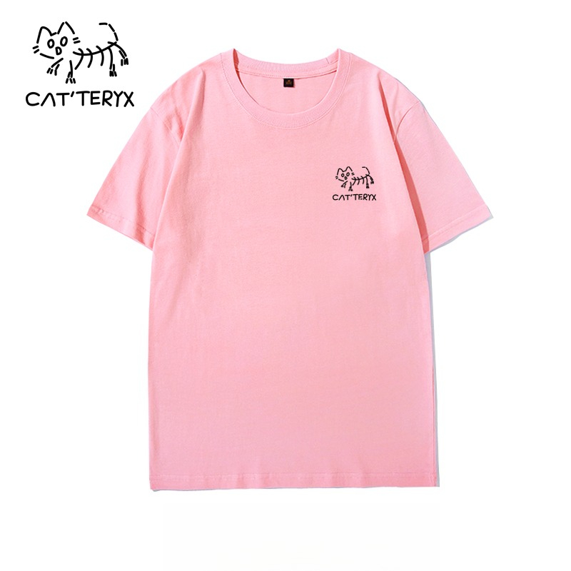 القط TERYX قصيرة الأكمام تي شي - مراجعة Streetwear Brand Cat وسعره
