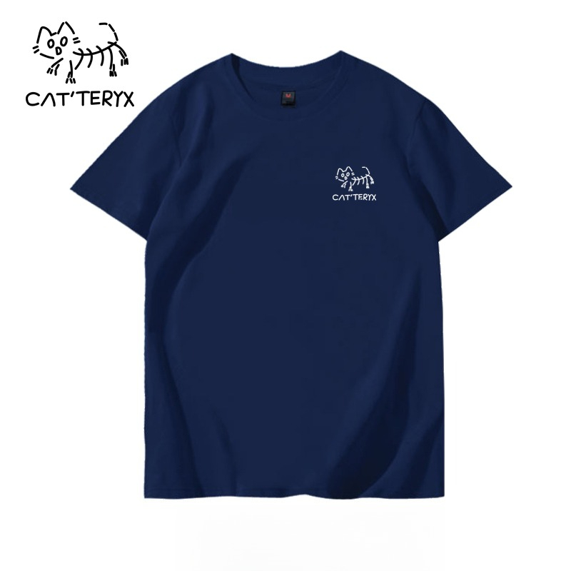 القط TERYX قصيرة الأكمام تي شي - مراجعة Streetwear Brand Cat وسعره